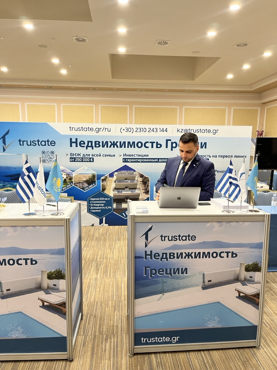 IMG_9317 &ndash; &mu;&epsilon;&gamma;&alpha;́&lambda;&eta;.jpeg