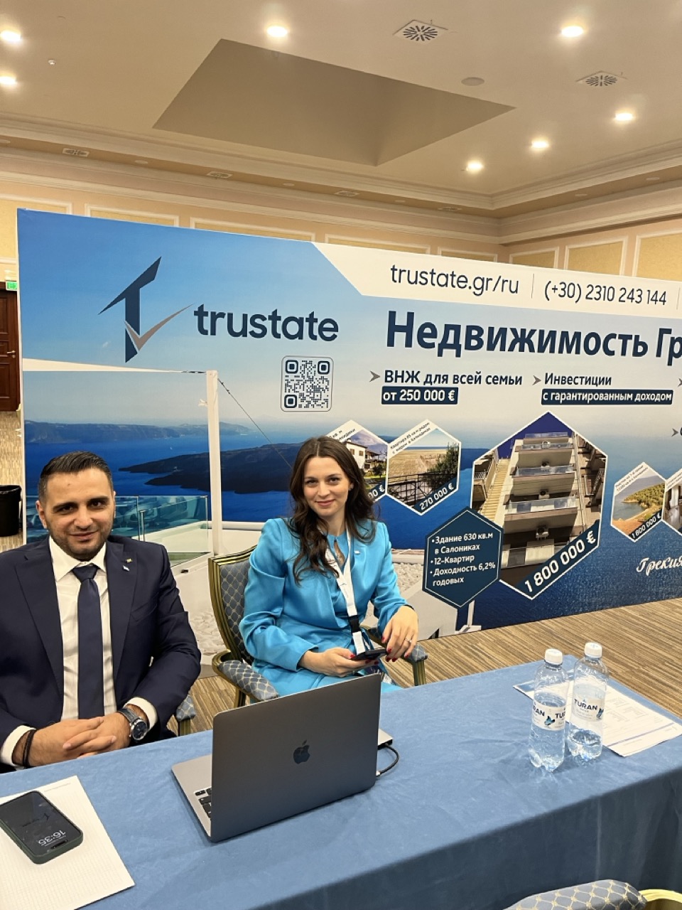 IMG_9381 &ndash; &mu;&epsilon;&gamma;&alpha;́&lambda;&eta;.jpeg