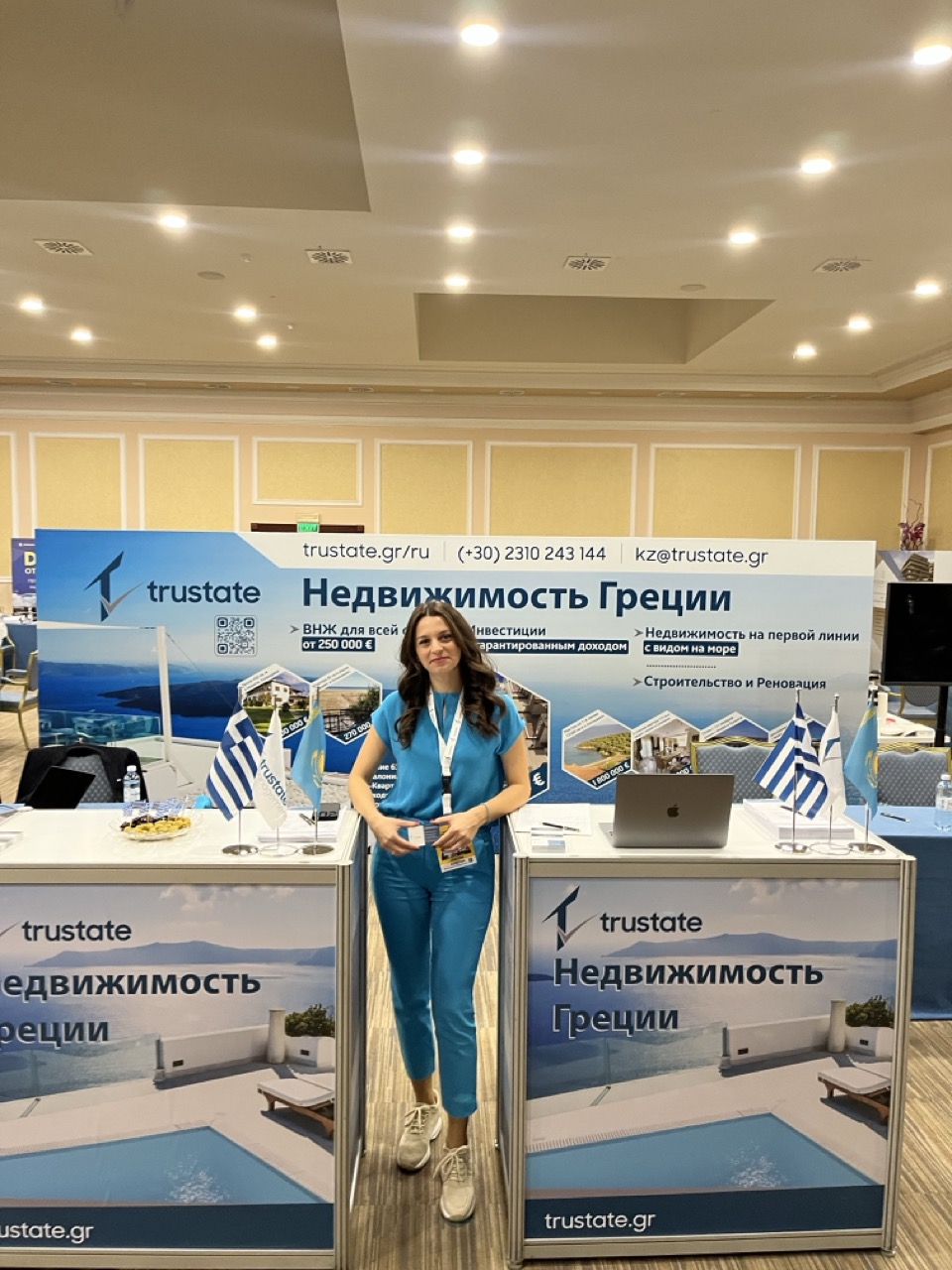 IMG_9310 &ndash; &mu;&epsilon;&gamma;&alpha;́&lambda;&eta;.jpeg