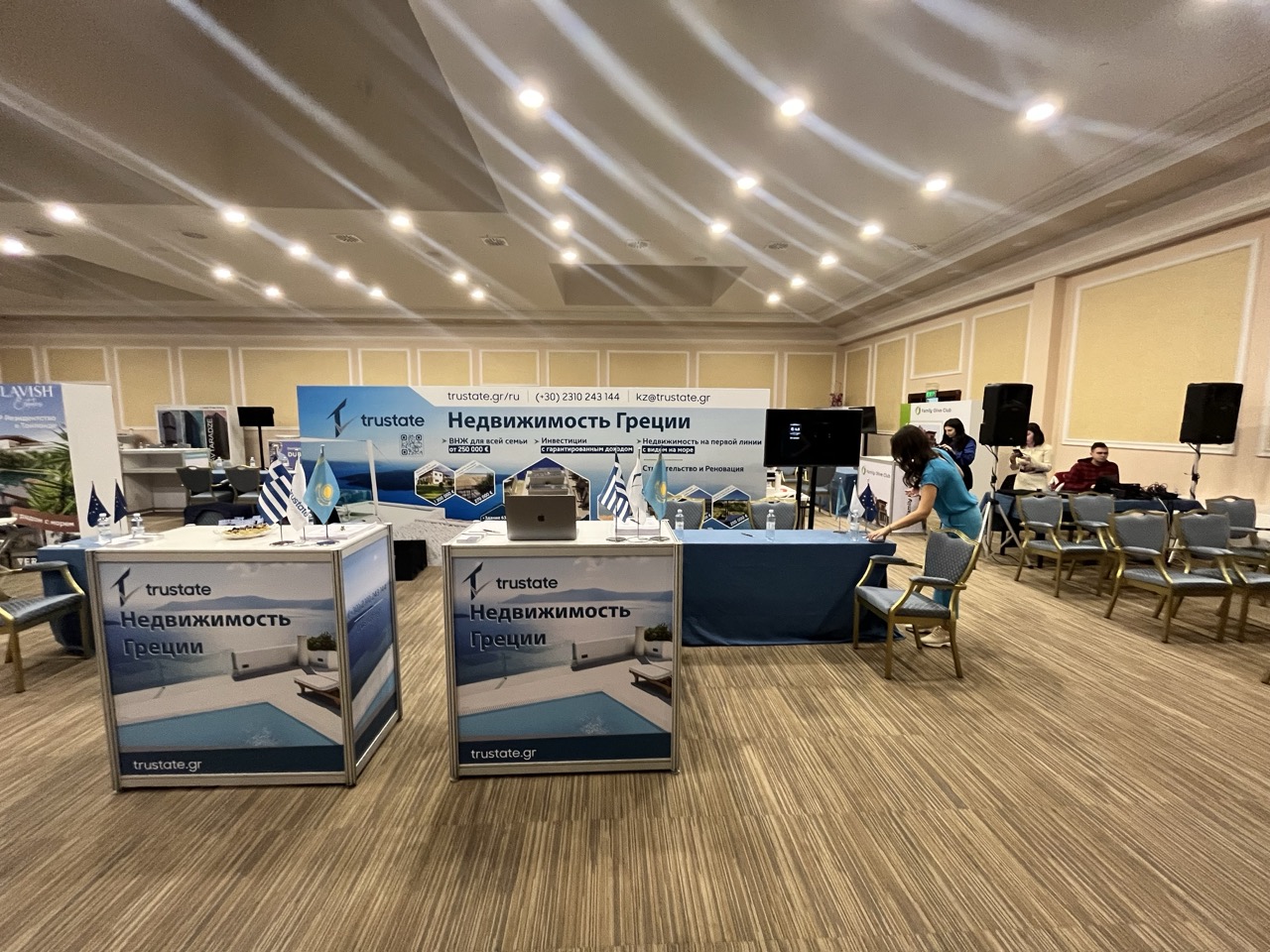 IMG_9301 &ndash; &mu;&epsilon;&gamma;&alpha;́&lambda;&eta;.jpeg