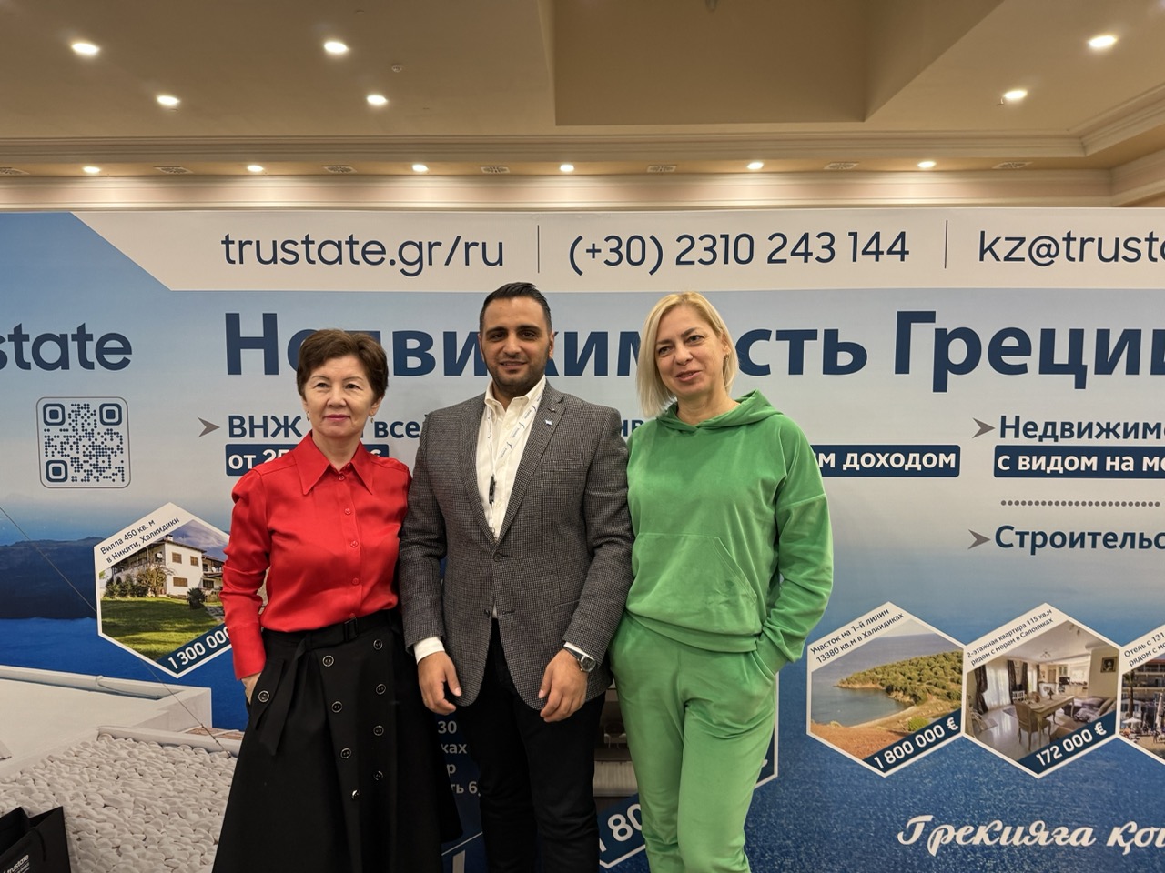 IMG_4817 &ndash; &mu;&epsilon;&gamma;&alpha;́&lambda;&eta;.jpeg