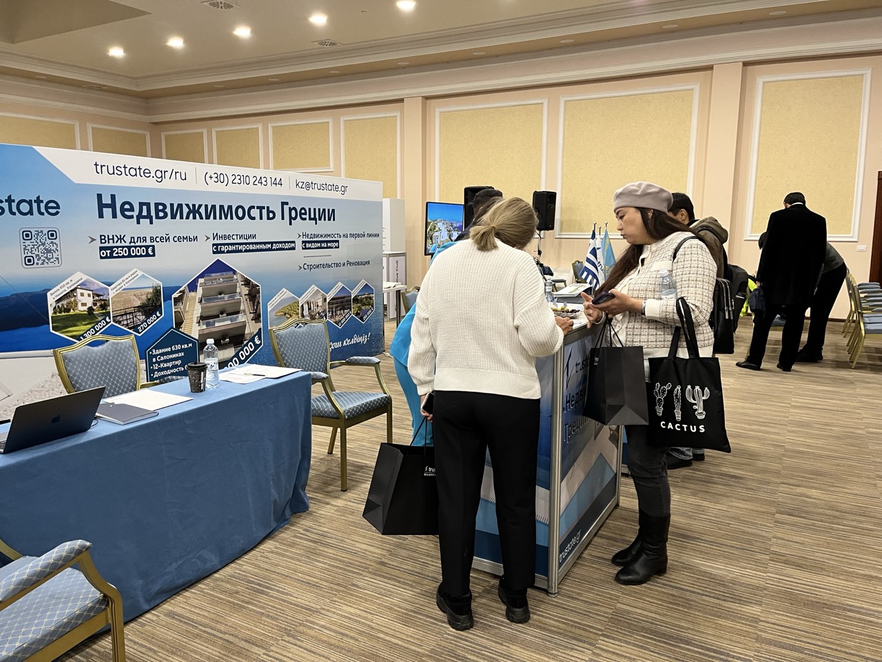 IMG_9336 &ndash; &mu;&epsilon;&gamma;&alpha;́&lambda;&eta;.jpeg