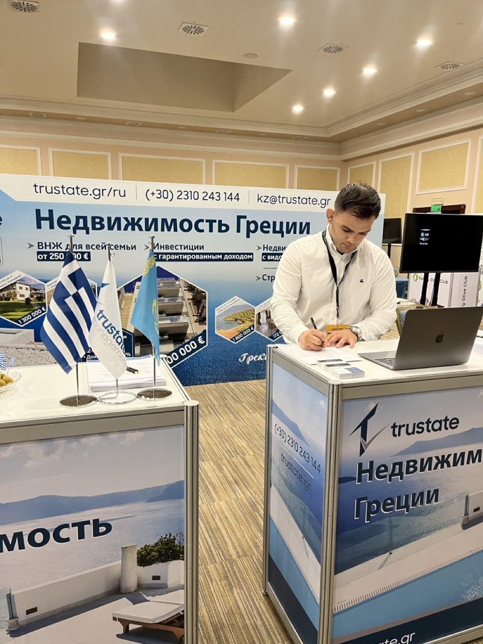 IMG_9299 &ndash; &mu;&epsilon;&gamma;&alpha;́&lambda;&eta;.jpeg