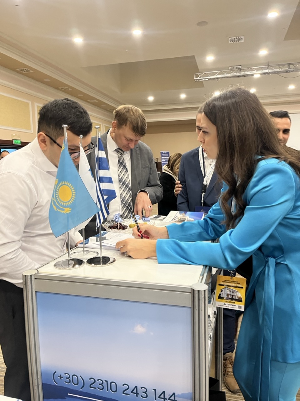 IMG_9345 &ndash; &mu;&epsilon;&gamma;&alpha;́&lambda;&eta;.jpeg