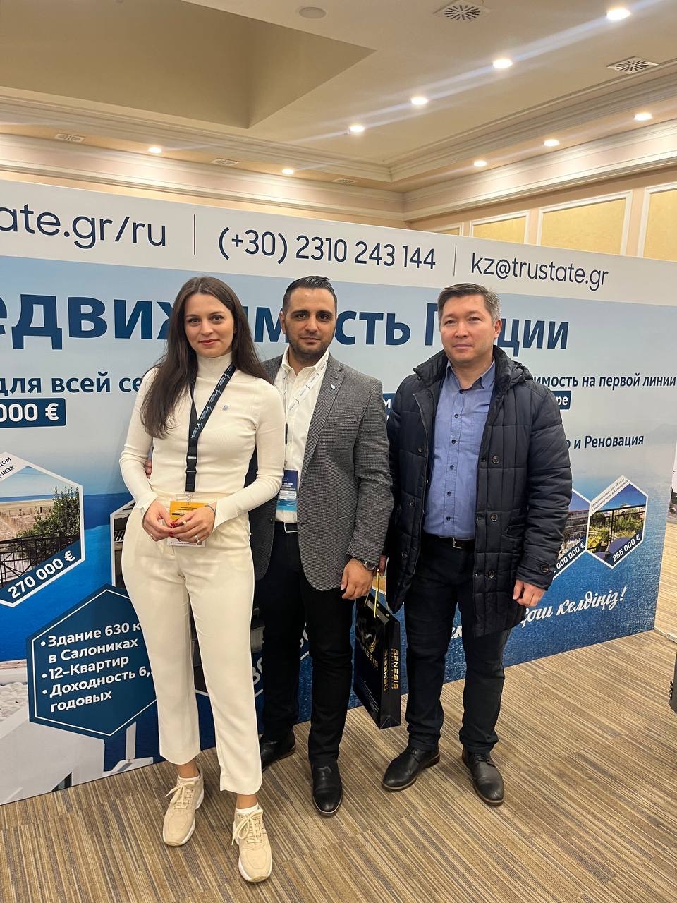 IMG_4842 &ndash; &mu;&epsilon;&gamma;&alpha;́&lambda;&eta;.jpeg