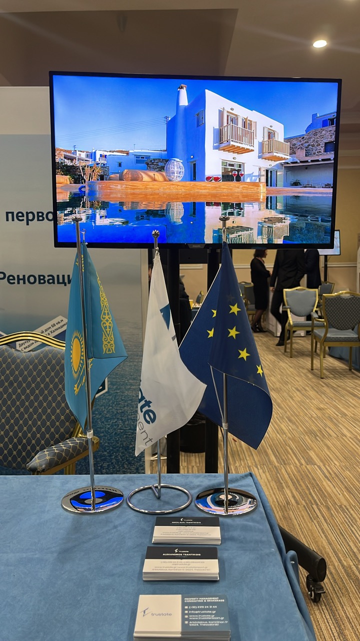 9FEBE930-A22E-4EE9-B317-99E7AF606509 &ndash; &mu;&epsilon;&gamma;&alpha;́&lambda;&eta;.jpeg